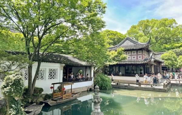Jour 1: Suzhou