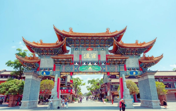 Day 1: Kunming